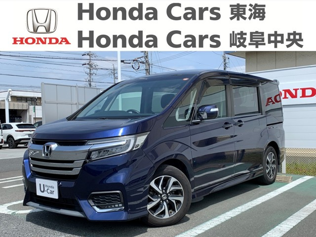 ステップワゴン1.5 スパーダ