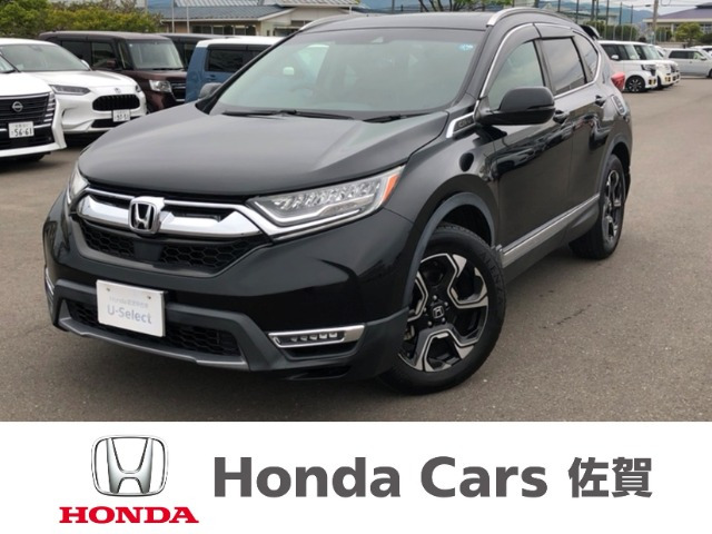 CR-V2.0 ハイブリッド EX マスターピース