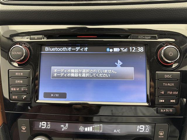 エクストレイル2.0 20Xi Vセレクション レザーエディション 4WD