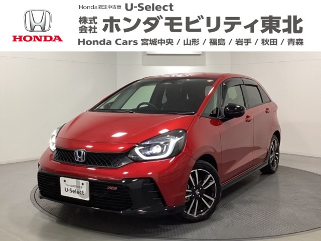 フィット1.5 e:HEV RS