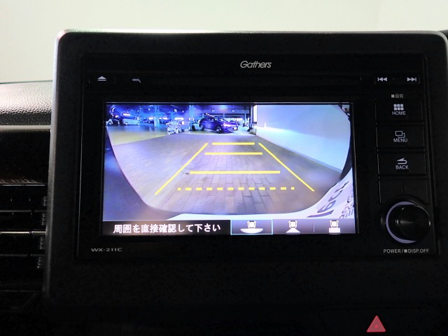 N-BOXカスタムL コーディネートスタイル