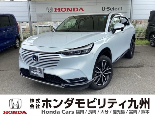 ヴェゼル1.5 ハイブリッド Z