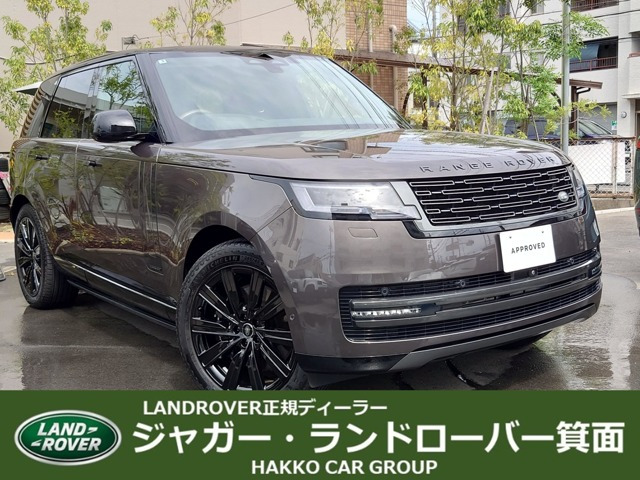 レンジローバーオートバイオグラフィ 3.0L P550e スタンダードホイールベース 4WD