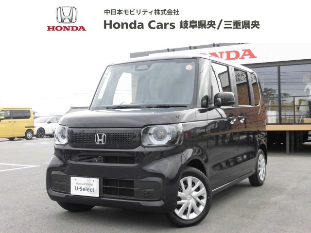 N-BOX