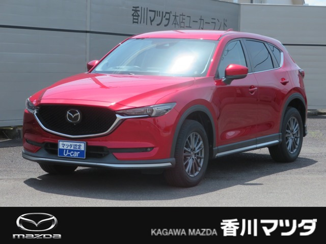 CX-52.0 20S プロアクティブ