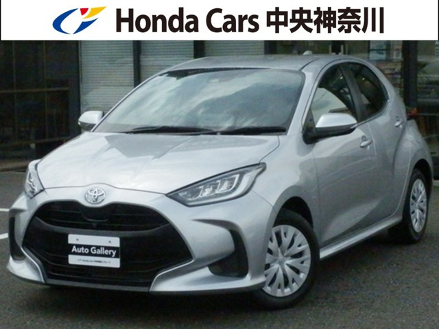 ヤリス1.5 Z