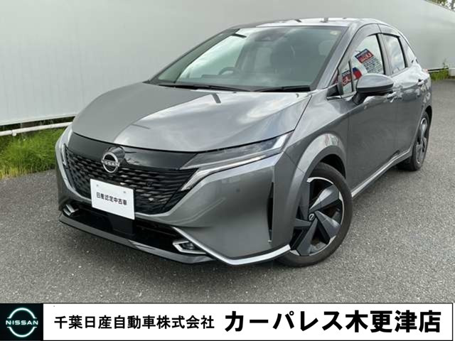 ノートオーラ1.2 G レザーエディション