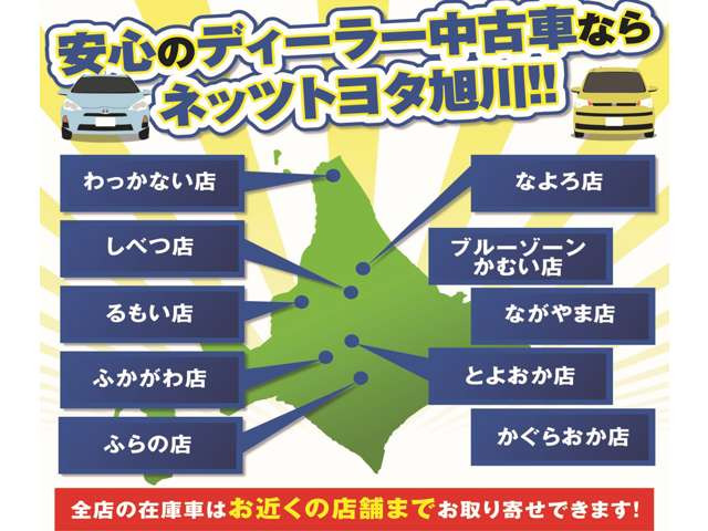 NV100クリッパーDX GL セーフティパッケージ ハイルーフ 4WD