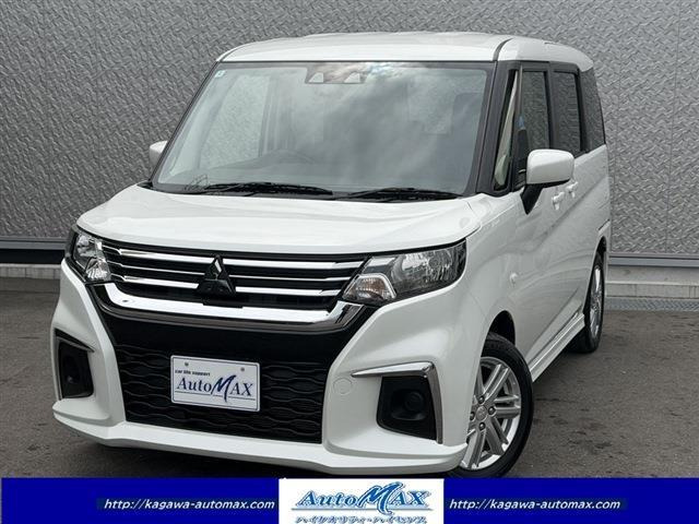 デリカD:21.2 ハイブリッド MZ