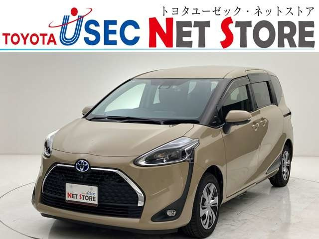 シエンタハイブリッド 1.5 G クエロ