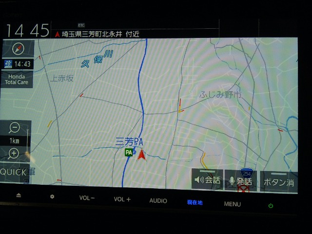 フリード1.5 G
