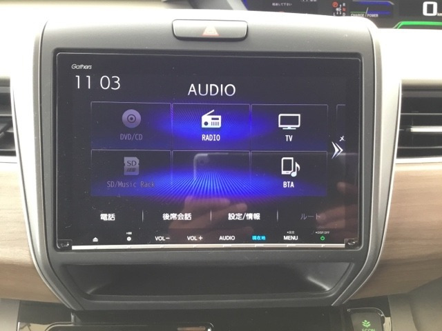 フリード+1.5 ハイブリッド G ホンダセンシング