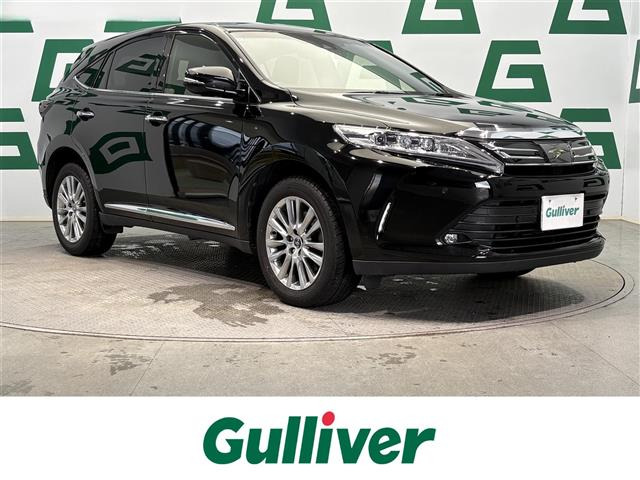 ハリアー2.0 プレミアム