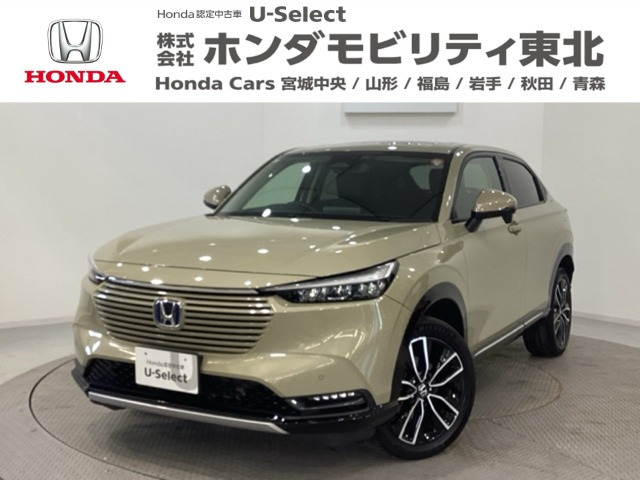 ヴェゼル1.5 e:HEV Z 4WD