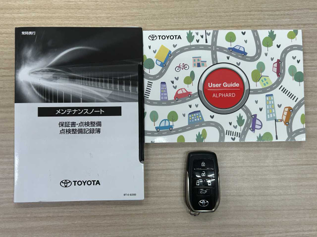 アルファードハイブリッド 2.5 Z