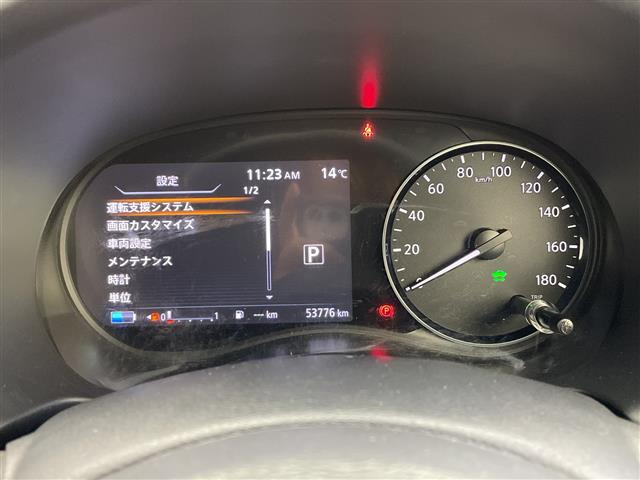 キックス