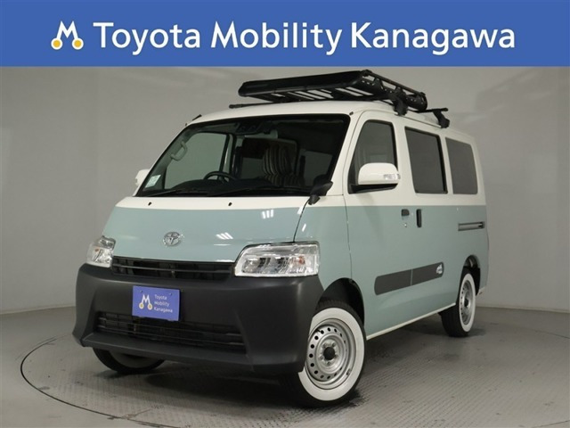 タウンエースバン1.5 GL