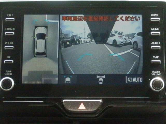 ヤリス1.5 Z