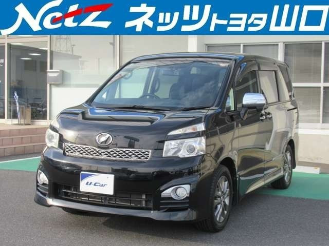 ヴォクシー2.0 ZS 煌II