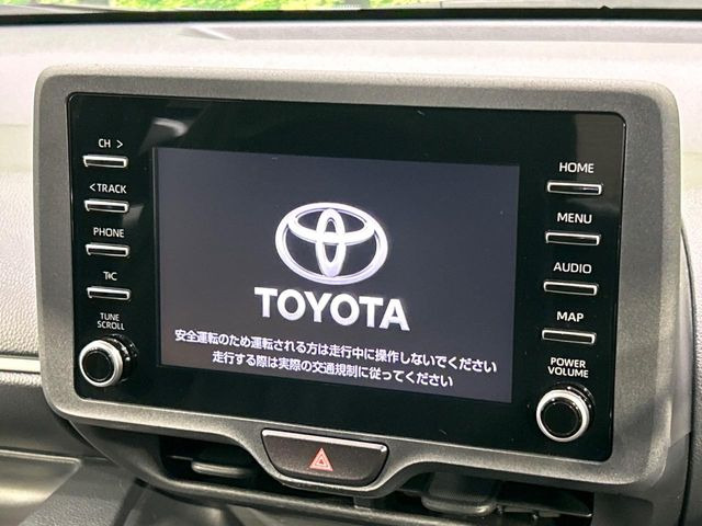 ヤリス1.5 ハイブリッド X