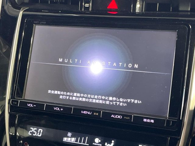 ハリアー2.0 プレミアム