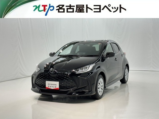 ヤリス1.5 ハイブリッド Z