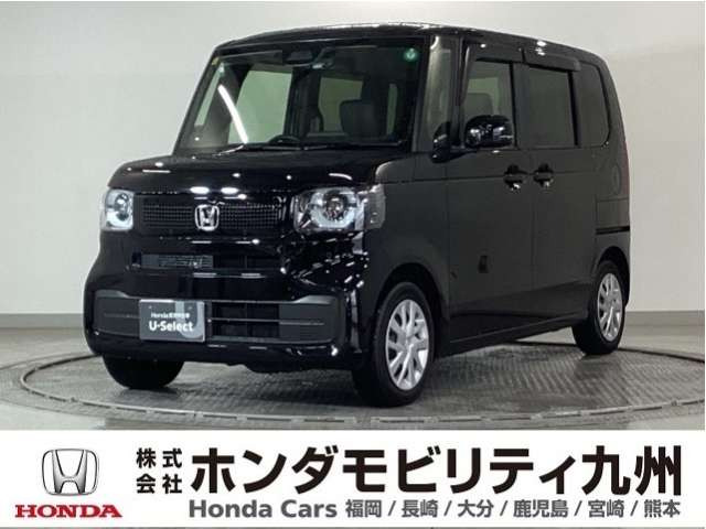 N-BOX