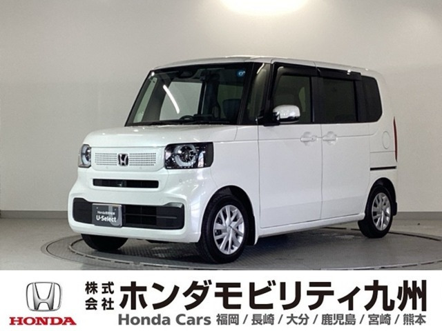 N-BOX