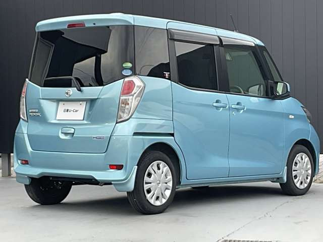 デイズルークスS