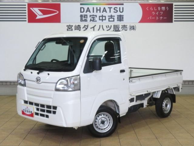 ハイゼットトラックスタンダード SAIIIt 4WD