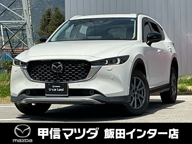 CX-52.2 XD フィールドジャーニー 4WD
