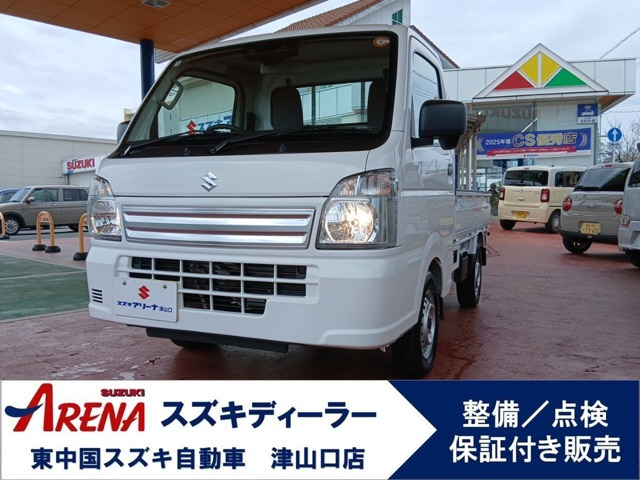 キャリイKC エアコン パワステ 4WD