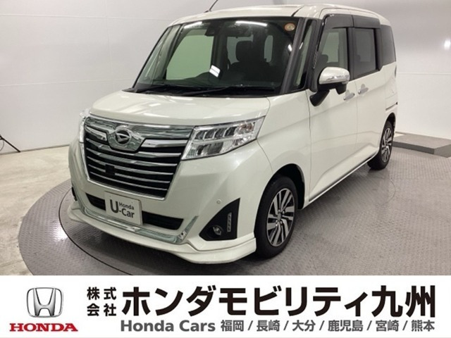トール1.0 カスタムG SAII