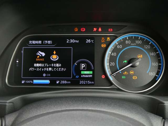 リーフX Vセレクション 90周年記念車