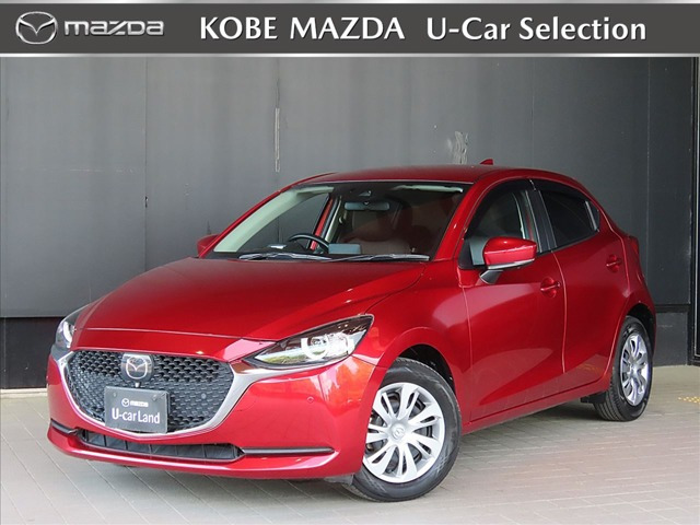 MAZDA21.5 15S スマートエディション