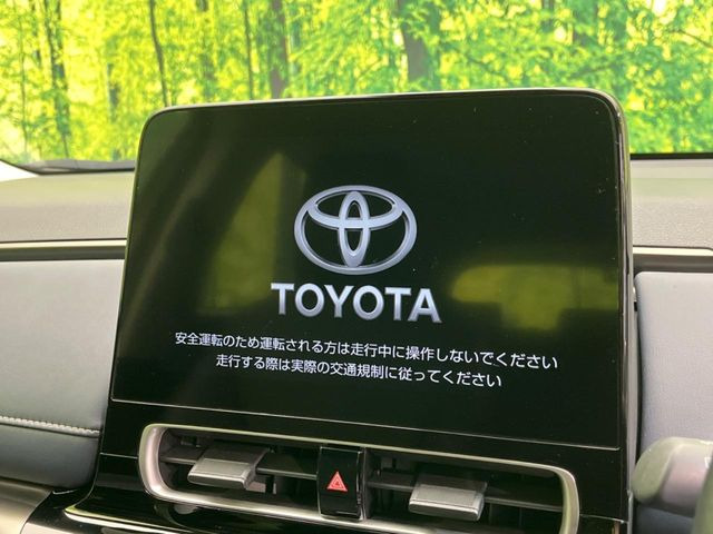 アクア1.5 Z