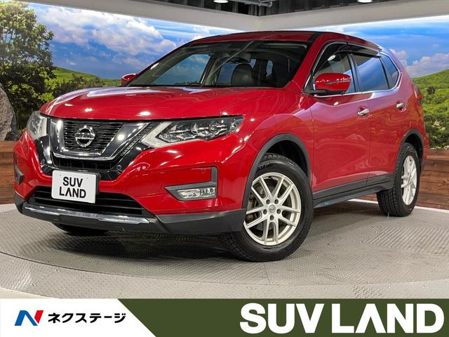 エクストレイル2.0 20X