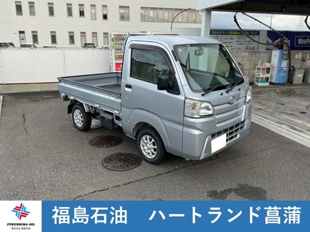 ハイゼットトラックスタンダード
