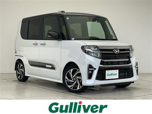 タントカスタムRS スタイルセレクション