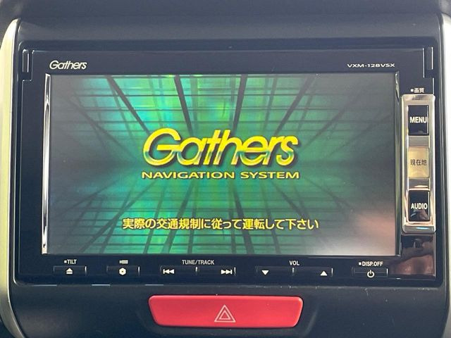 N-BOXカスタムG Lパッケージ