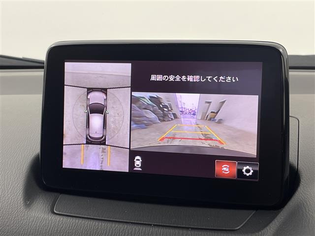 CX-31.8 XD プロアクティブ