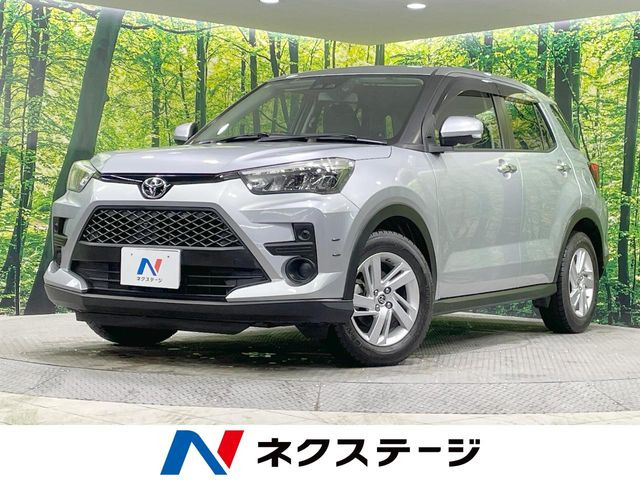 ライズ1.0 G