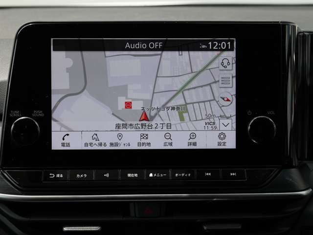 ノート1.2 AUTECH