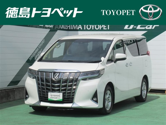 アルファード2.5 X