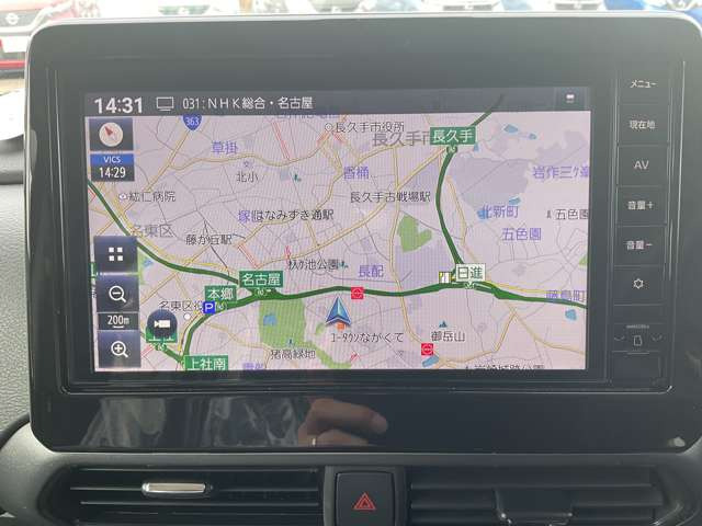 デイズハイウェイスターX プロパイロットエディション