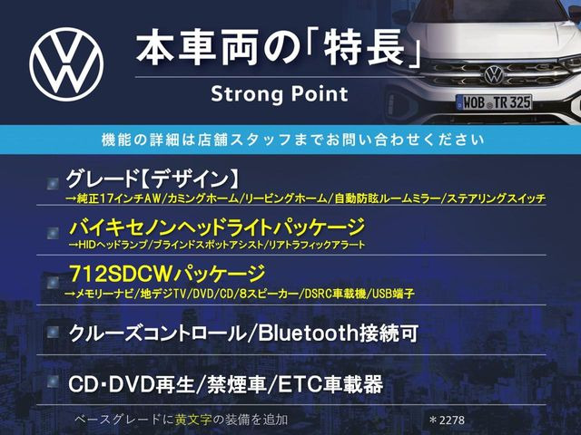 �{�ԗ��̎�ȓ������܂Ƃ߂܂����B��L�̑��ɂ����`��������Ȃ����͂��������܂��B���񂨋C�y�ɂ��₢���킹�������B
