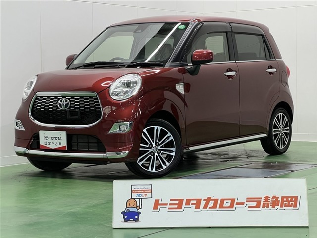 ピクシスジョイF G SAII