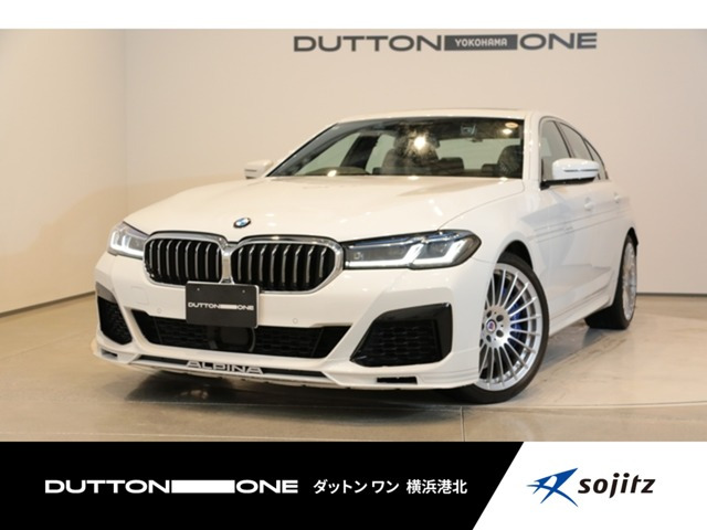D5S リムジン アルラット 4WD