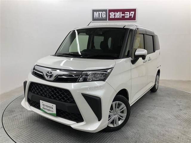 ルーミー1.0 G