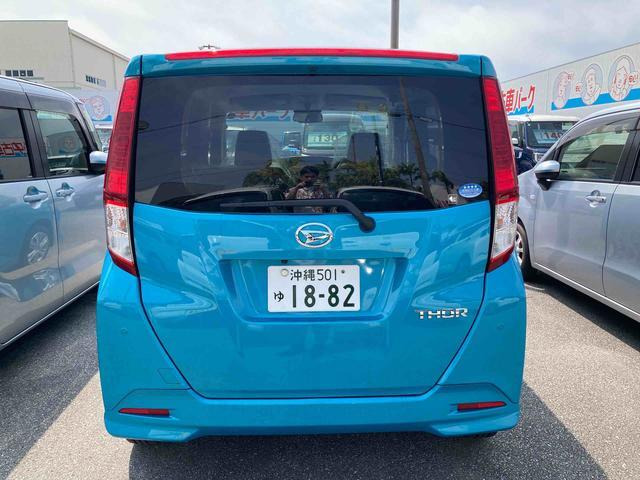 トール1.0 G